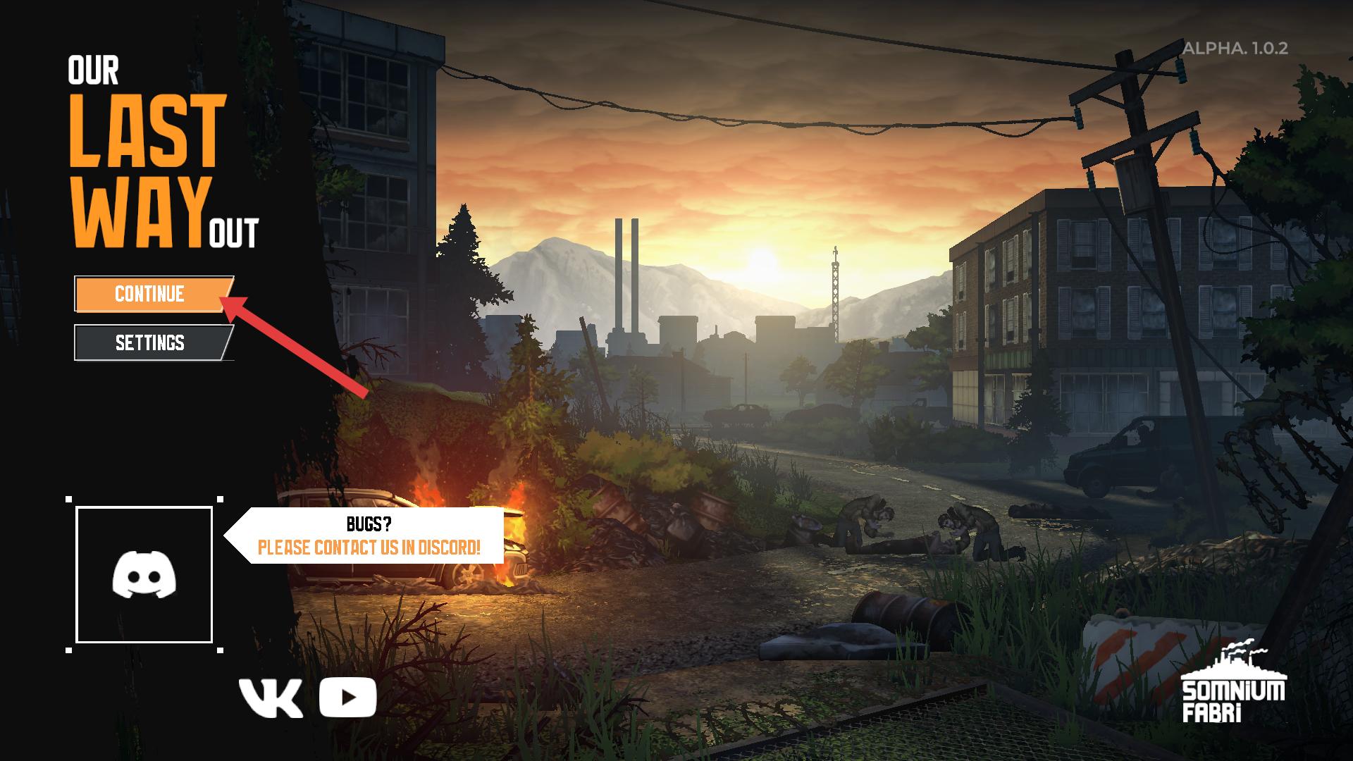 我们最后的出路