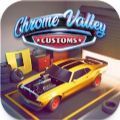 Chrome Valley Customs