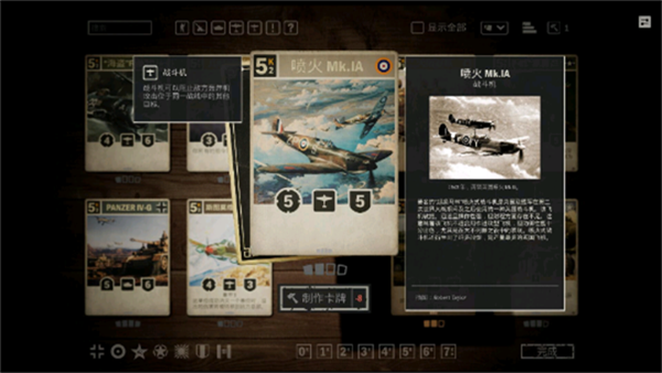 kards安卓版  v1.15.16726