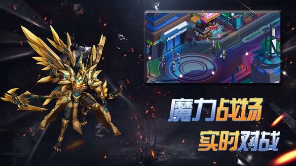 玫瑰与骑士  v1.0.3安卓版