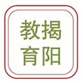 揭阳智慧教育APP