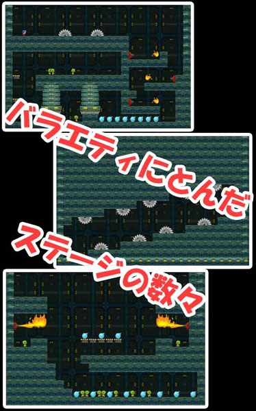 炸弹女侠  v1.0.1