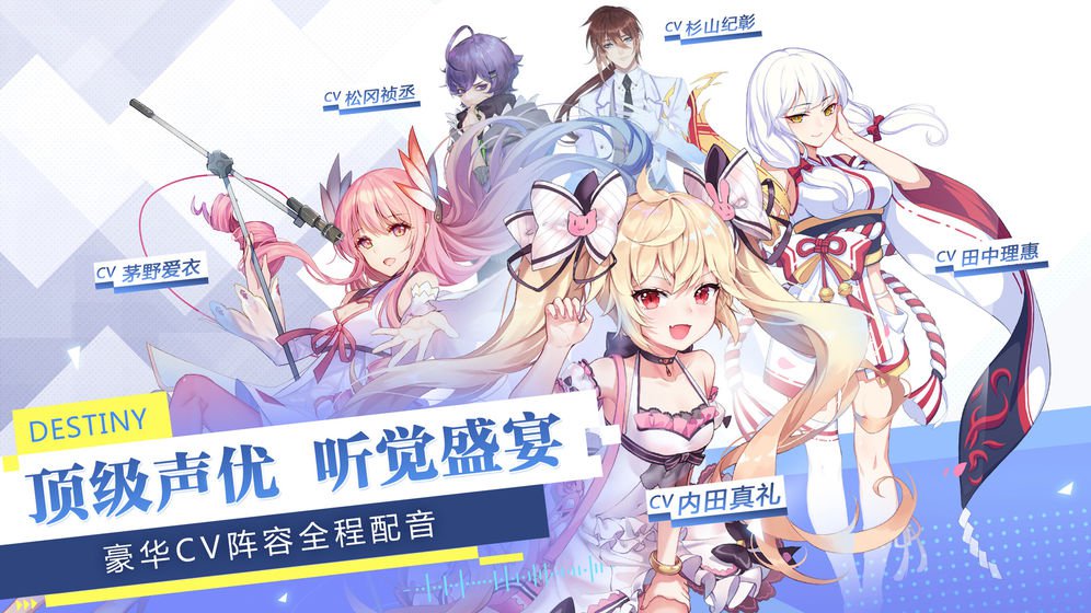 女神创造营  v0.23.14