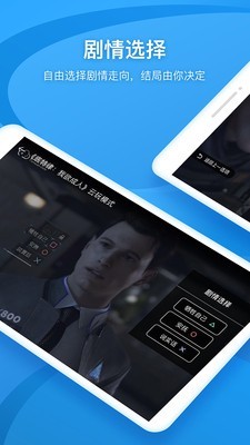 云玩游戏app下载