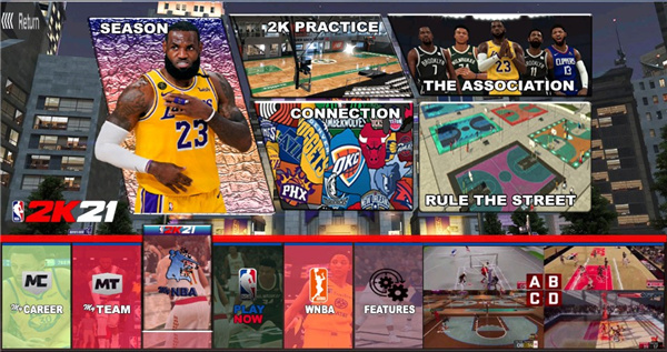 NBA2K21曼巴永恒版