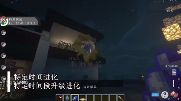 我的世界宝可梦朱紫免登录版
