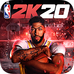 2k20豪华存档版  v98.0.2