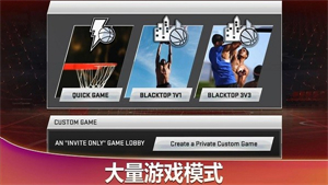 2k20豪华存档版  v98.0.2