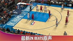 2k20豪华存档版  v98.0.2