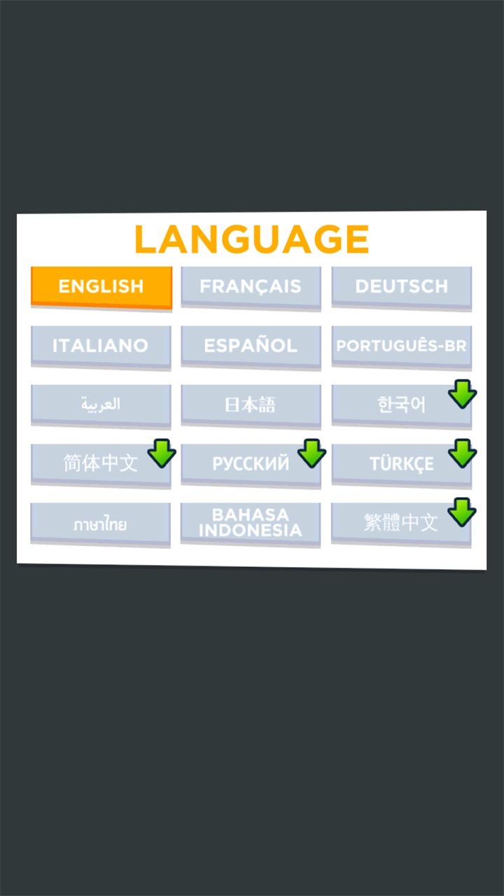 小黄人快跑最新版