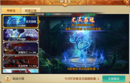 青云诀