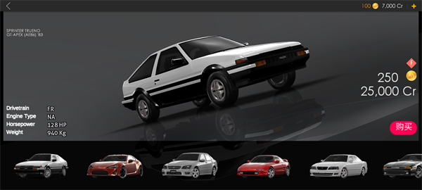 AssolutoRacing
